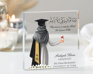Muslim Graduation Gift, Islamic Gift for Her, Any Year Personalised Graduation Gift for Her, Class of 2025 Graduation Acrylic Plaque Block