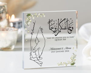 Islamic Wedding Gift for Couple, And We Created You In Pairs, Muslim Wedding Gift, Nikah Gifts, Anniversary, Engagement, Acrylic Plaque il_794xN.5618946445_e593.jpg