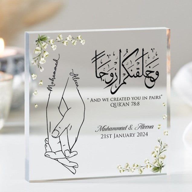 Islamic Wedding Gift for Couple, And We Created You In Pairs, Muslim Wedding Gift, Nikah Gifts, Anniversary, Engagement, Acrylic Plaque il_794xN.5618946445_e593_e06096a8-4240-4599-bc59-fb4a779347f2.jpg