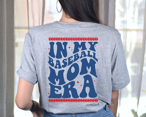 Personalized In My Baseball Mom Era Shirt, Baseball Mama TShirt, Retro Game Day Tee, Mom Life Shirt