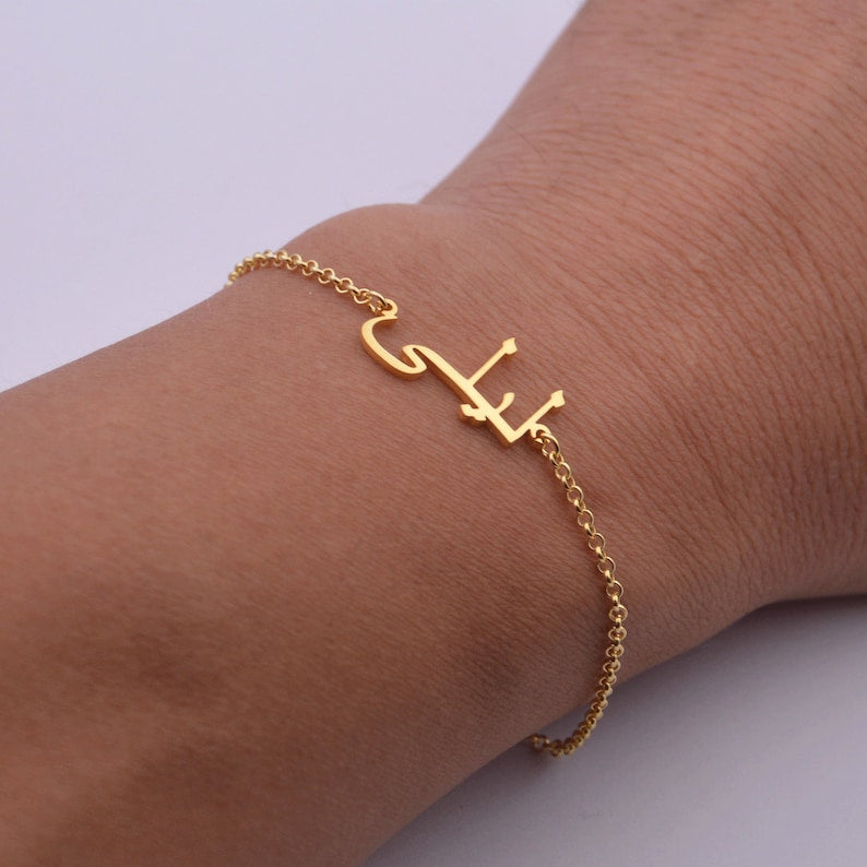 Personalized Arabic Name Bracelet,Custom Gold Name Bracelet,Arabic Calligraphy Name Bracelet,Islamic Gift,Eid Gift,Christmas Gift