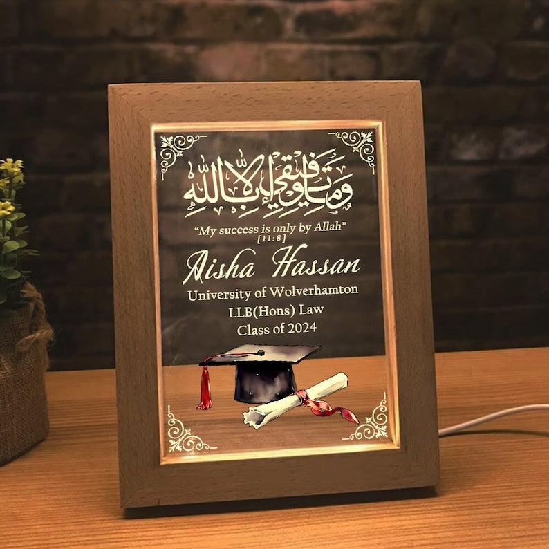 Personalized Islamic Graduation Frame Lamp, College Graduation Lamp Gift, Muslim Graduation Gift, Custom Lamp Graduation Gift