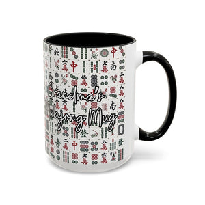 Mahjong Coffee Mug, Mahjong Gifts, Mah-Jongg Cup, Mahjong Lovers Gift, Mah Jongg Birthday gift, Mahjong gift for grandma, Mahjong player
