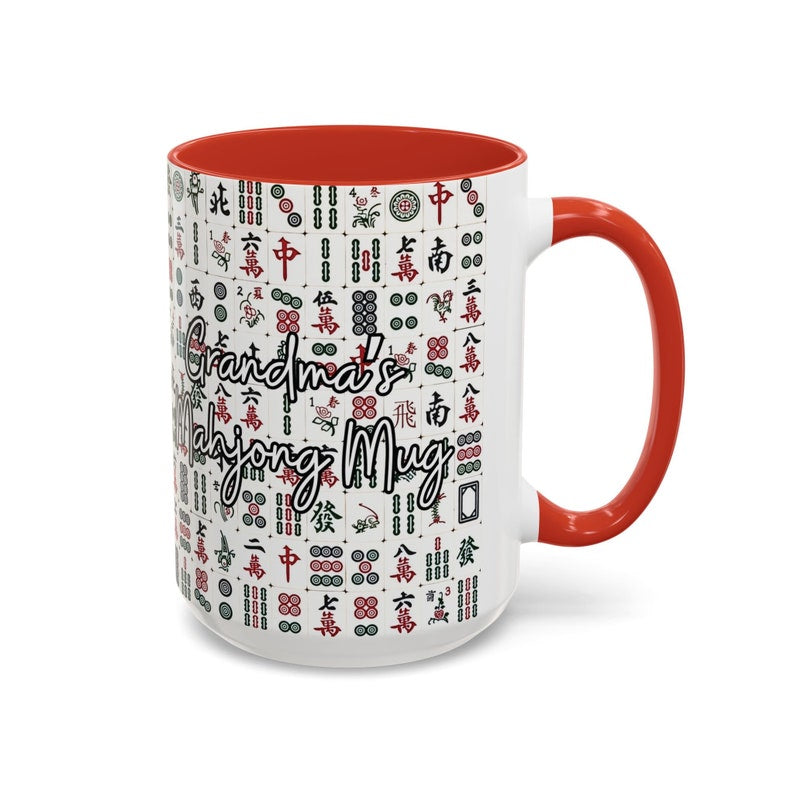 Mahjong Coffee Mug, Mahjong Gifts, Mah-Jongg Cup, Mahjong Lovers Gift, Mah Jongg Birthday gift, Mahjong gift for grandma, Mahjong player