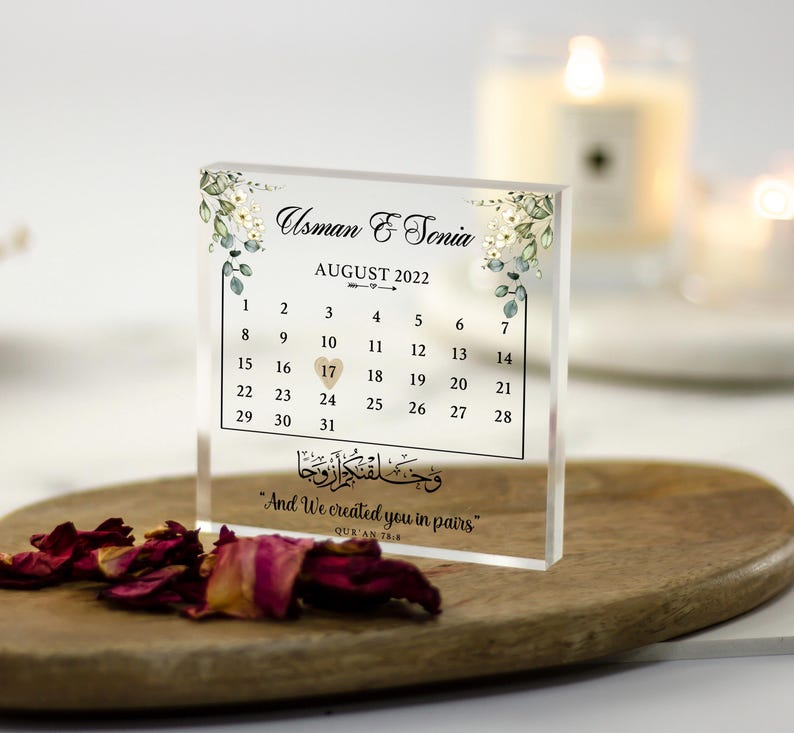 Islamic Wedding Gift, Nikkah Gift, And We Created You In Pairs Quran Quote, Calendar Anniversary, Engagement, Acrylic Freestanding Block