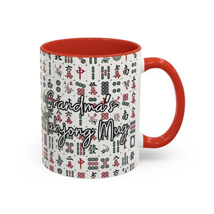 Mahjong Coffee Mug, Mahjong Gifts, Mah-Jongg Cup, Mahjong Lovers Gift, Mah Jongg Birthday gift, Mahjong gift for grandma, Mahjong player