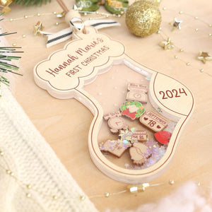 Personalized Baby's First Christmas Ornament: Shakeable Acrylic Keepsake