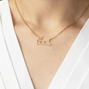 Custom Name Rabbit Necklace, Personalized Name Bunny Necklace, Easter Necklace, Bunny Necklace Easter Jewelry, Rabbit Lover Gift