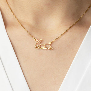 Custom Name Rabbit Necklace, Personalized Name Bunny Necklace, Easter Necklace, Bunny Necklace Easter Jewelry, Rabbit Lover Gift
