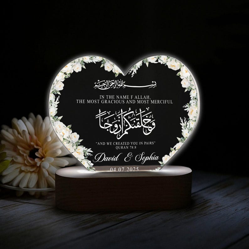 Personalized Muslim Wedding Heart Acrylic Lamp, Muslim Couple Gift, Muslim Wedding Gift, Muslim Couple Keepsake, Islamic Couple, Eid Gift