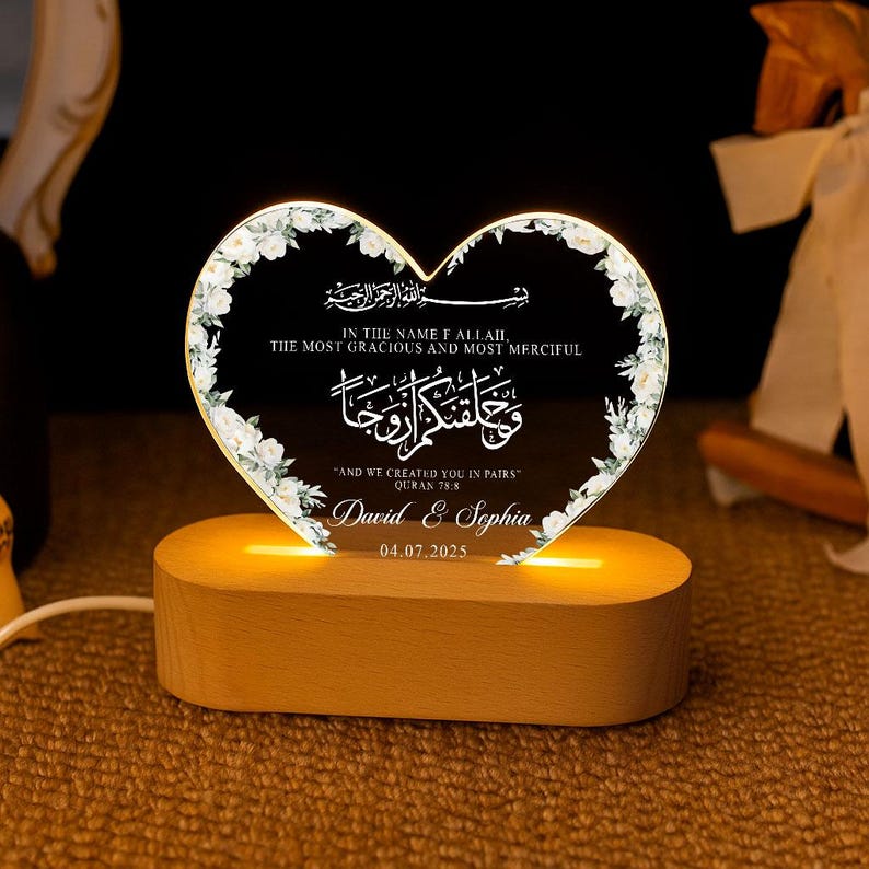 Personalized Muslim Wedding Heart Acrylic Lamp, Muslim Couple Gift, Muslim Wedding Gift, Muslim Couple Keepsake, Islamic Couple, Eid Gift