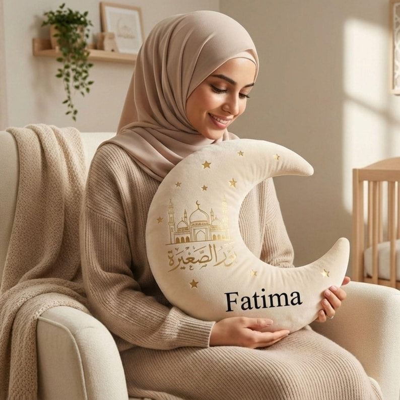 Personalized Moon Pillow Custom Name Islamic Nursery Decor Crescent Moon Cushion Ramadan Eid Kids Room Gift