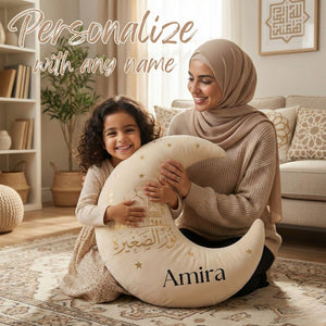 Personalized Moon Pillow Custom Name Islamic Nursery Decor Crescent Moon Cushion Ramadan Eid Kids Room Gift