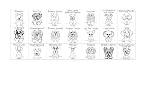 Personalised Dog Walker Ornament | Christmas Gift | Pet Bauble | Stocking Filler | Keepsake