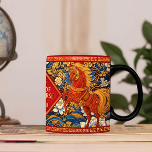 Year of the Horse Mug 2026, Chinese Zodiac Horse Coffee Mug, Lucky Feng Shui Gift for Prosperity, Lunar New Year Mug