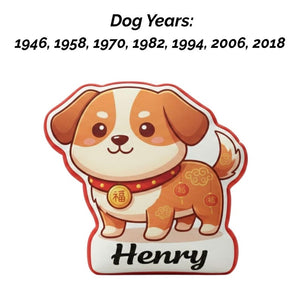 Personalized Horse Pillow Chinese New Year Zodiac Plush Custom Name Lunar Festival Decor Kids Room Gift for Lunar Near Year