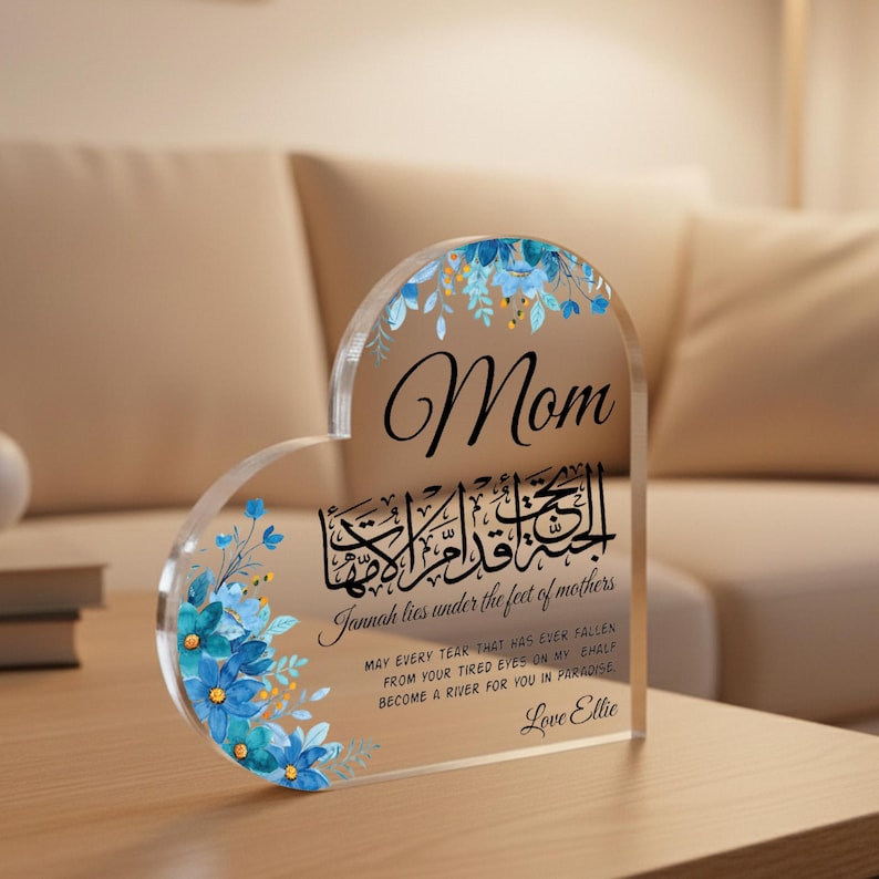Islamic Mom Gift Acrylic Heart Block, Arabic Calligraphy Mom Plaque, Jannah Lies Under Mother s Feet Gift, Muslim Mothers Day Gift, Dua Gift