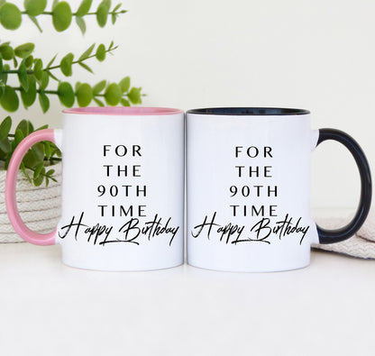 90th birthday gifts, 90th birthday, 90th birthday mug, 90th birthday gift grandma, 90 year old mug, 90 year old birthday gifts