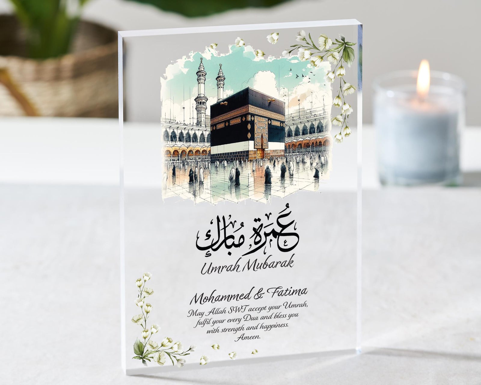 Umrah Mubarak Personalised Acrylic Plaque, Islamic Gifts, Eid Gift, Ramadan, Muslim Wedding Gifts, Gift for Couples