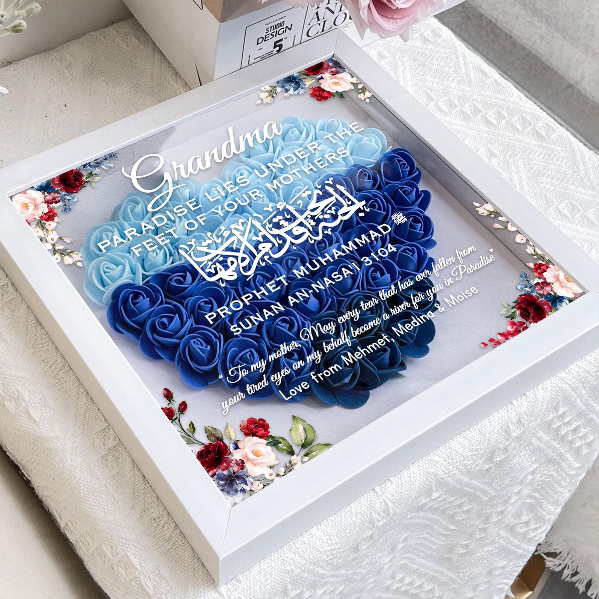Personalized Islamic Mom Flower Shadow Box, Islamic Mum Gift, Muslim Mom Shadow Box, Muslim Mothers Day Gift, Islamic Gifts, Eid Shadow Box