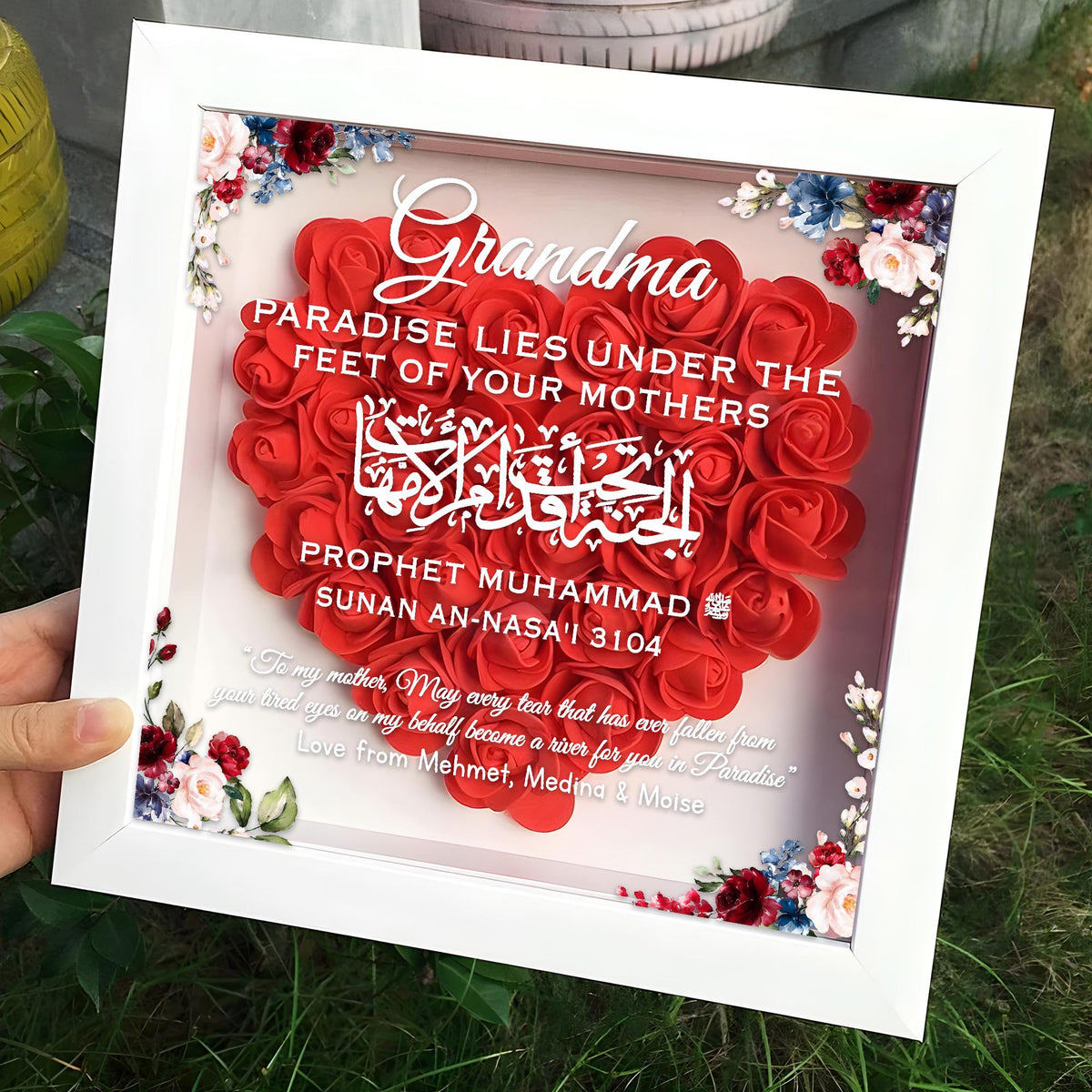 Personalized Islamic Mom Flower Shadow Box, Islamic Mum Gift, Muslim Mom Shadow Box, Muslim Mothers Day Gift, Islamic Gifts, Eid Shadow Box