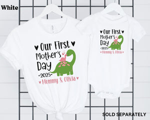 Personalized Our First Mothers Day Shirt, Mommy and me Dinosaur Matching Shirt, New Mom Mothers Day Gift, Mother And Baby First Mothers Day
