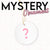 Mystery Ornament