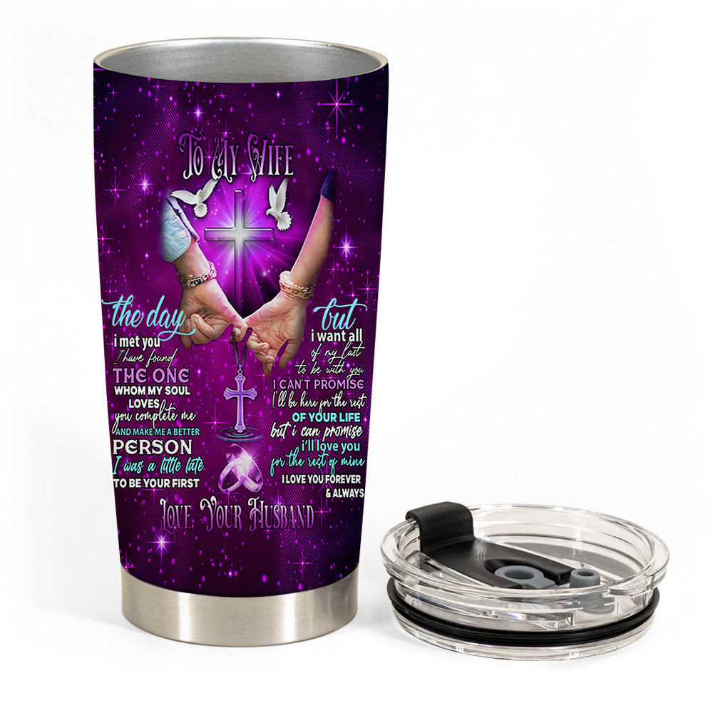 I Love You Forever And Always - Personalized Tumbler - Gift For Wife